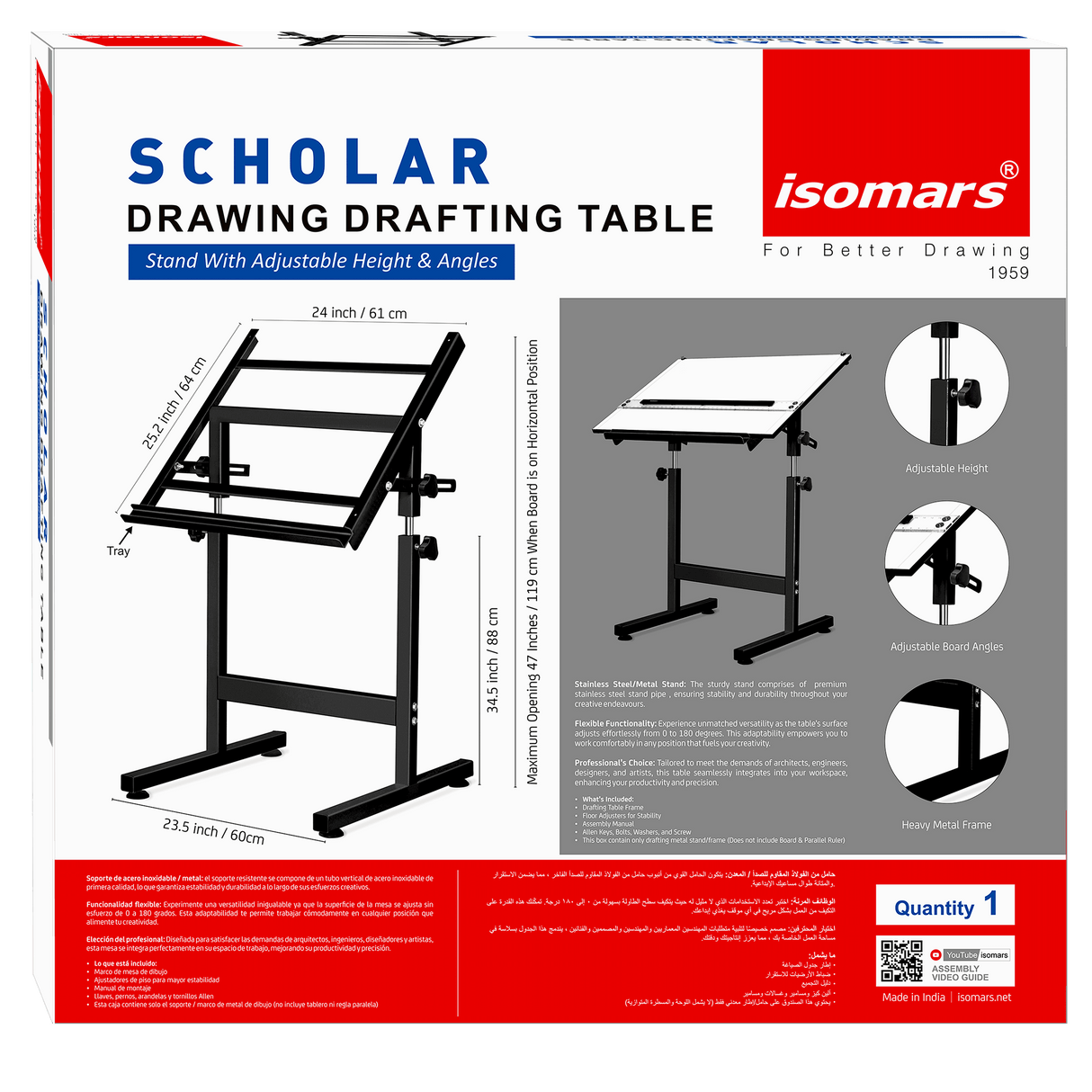 Isomars Drawing Table Scholar With A1 White Laminated Parallel Ruler Board (25.5"x35" / 64x88 cm)