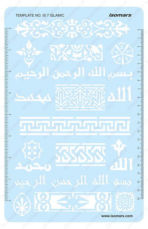 Isomars Oriental Asian Islamic Indian Ornaments and Patterns Template - IS7