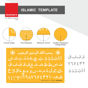 Isomars Islamic Design Template - IS18