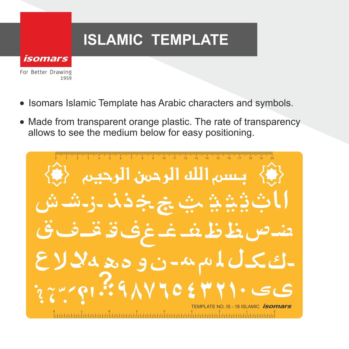 Islamic Design Template IS18 - Isomars
