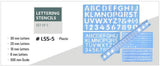Isomars Lettering Stencil Set of 5, Reusable Alphabet & Number Templates with 4 Letter Stencils and 12 Inch Ruler, Uppercase, Lowercase, Symbols in 8mm, 10mm, 20mm & 30mm for Sign Making, DIY Crafts & School Projects - Isomars