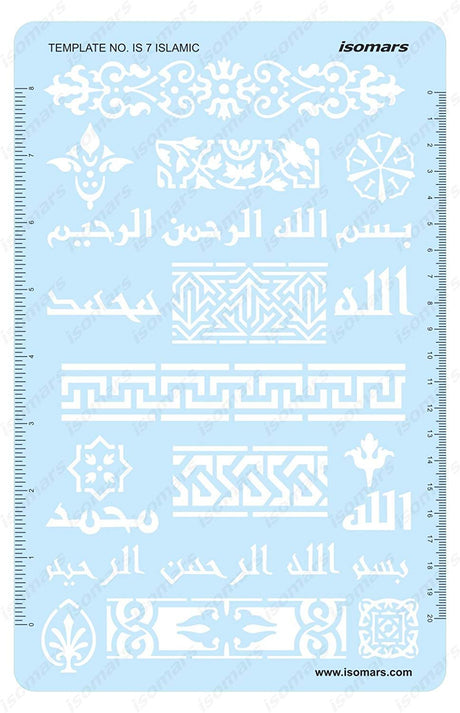 Isomars Oriental Asian Islamic Indian Ornaments and Patterns Template - IS7 - Isomars